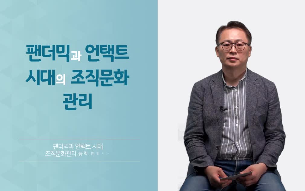 과정썸네일